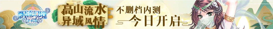 陆河县娱乐网